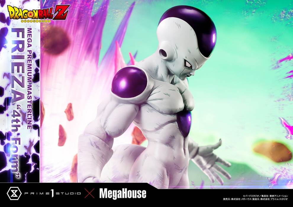 Dragon Ball Z  Frieza 4th Form