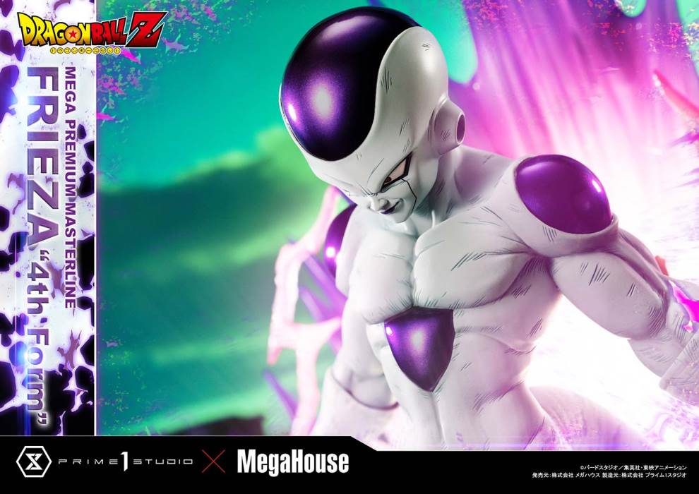 Dragon Ball Z  Frieza 4th Form