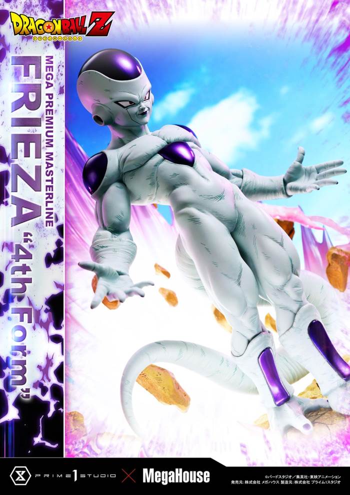 Dragon Ball Z  Frieza 4th Form