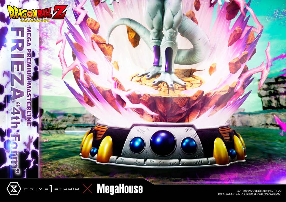Dragon Ball Z  Frieza 4th Form