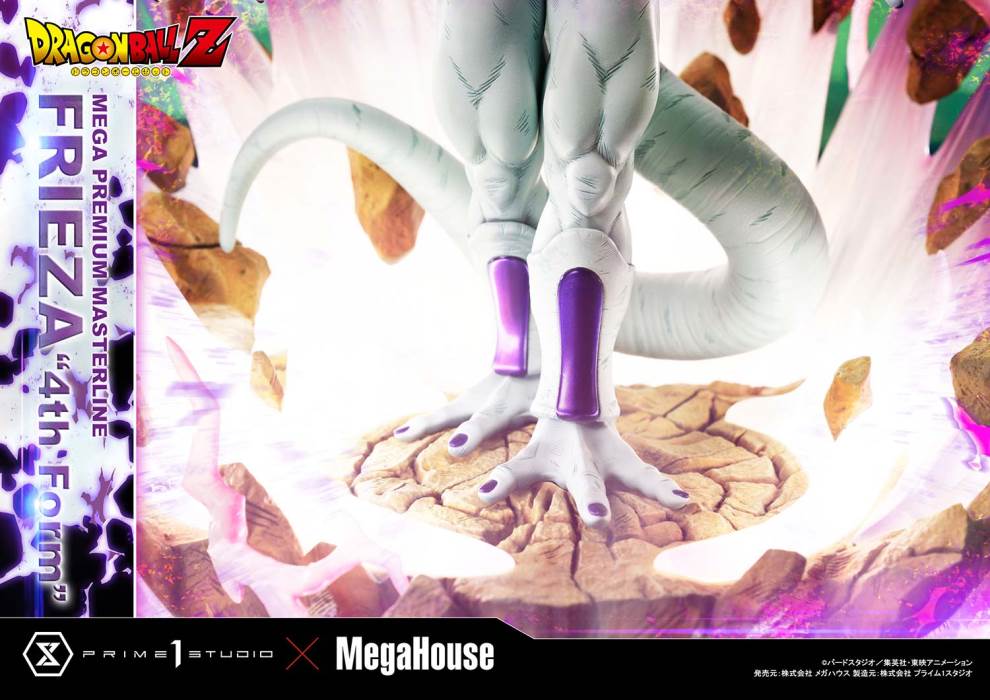 Dragon Ball Z  Frieza 4th Form
