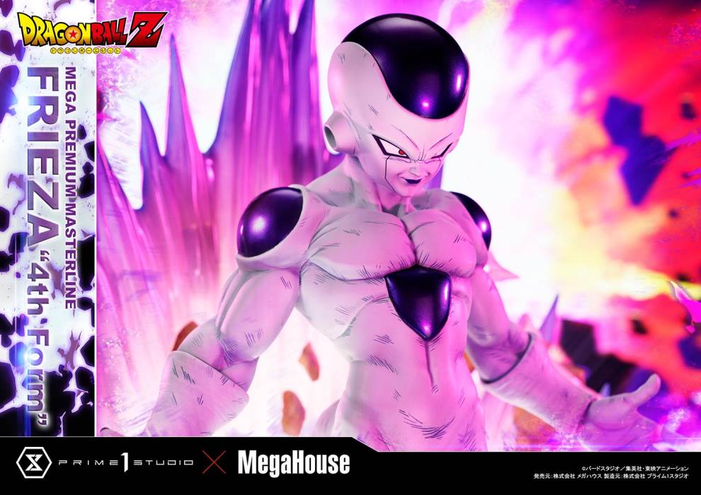 Dragon Ball Z  Frieza 4th Form