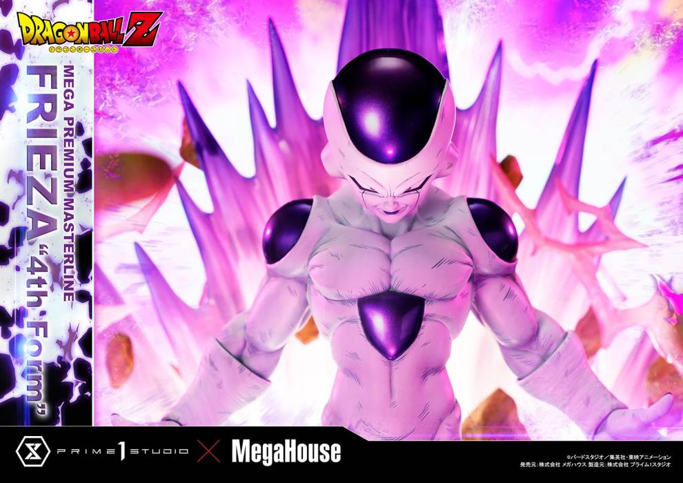 Dragon Ball Z  Frieza 4th Form
