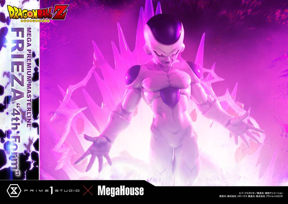 Dragon Ball Z  Frieza 4th Form