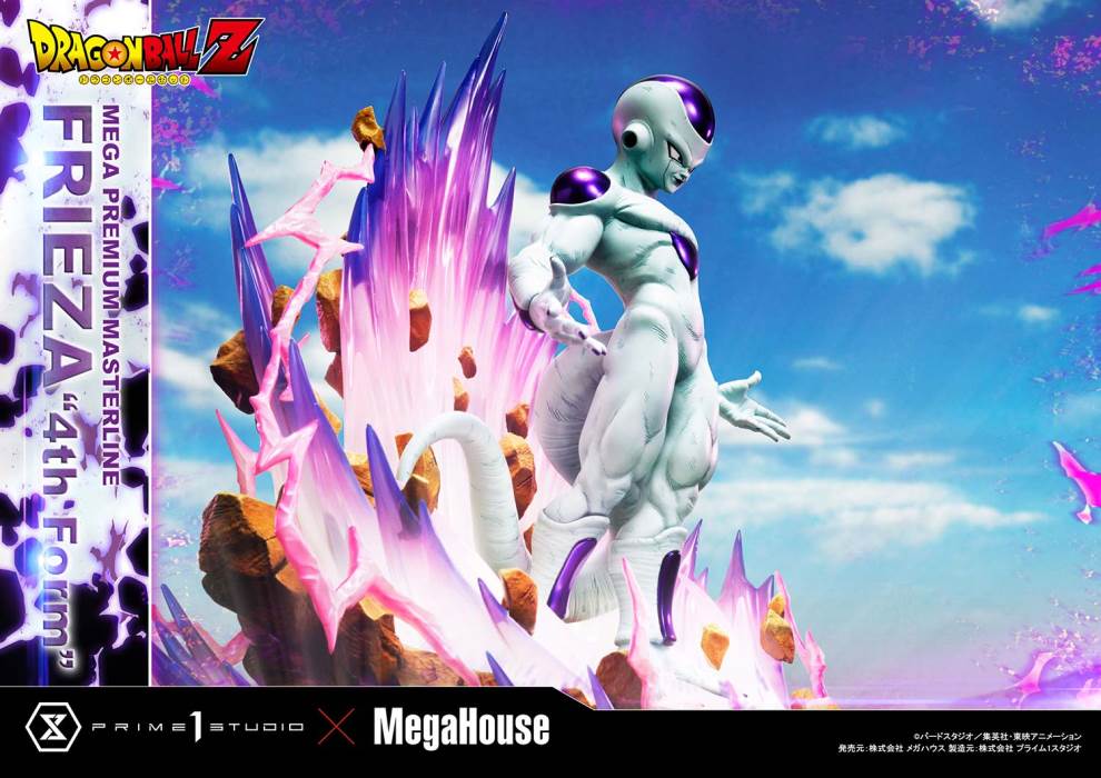 Dragon Ball Z  Frieza 4th Form