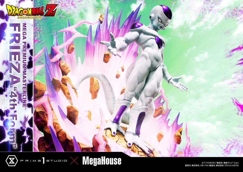 Dragon Ball Z  Frieza 4th Form