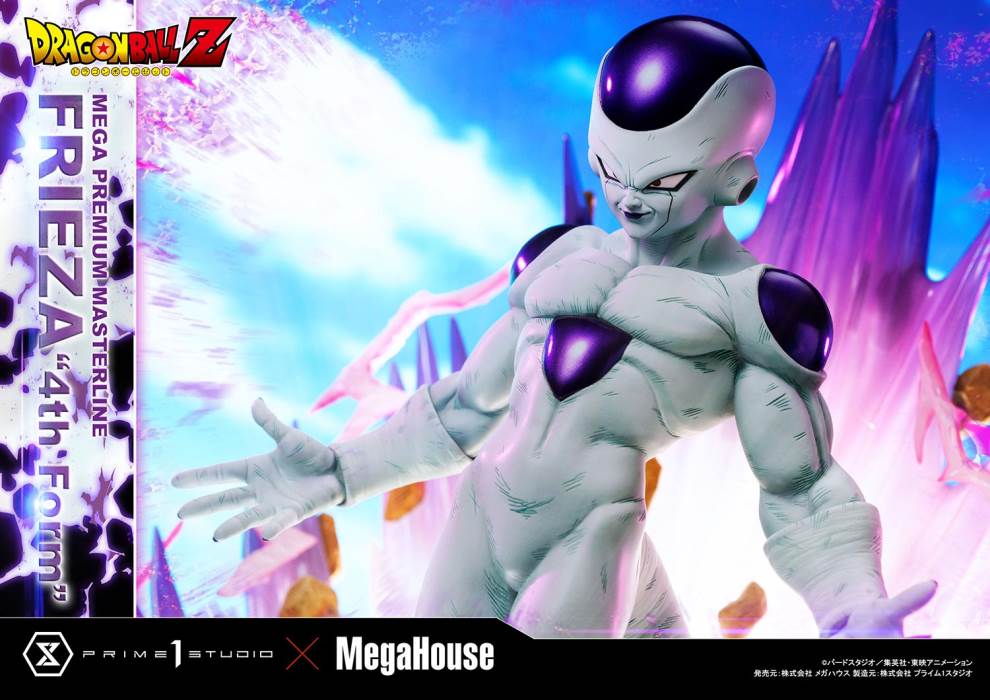 Dragon Ball Z  Frieza 4th Form