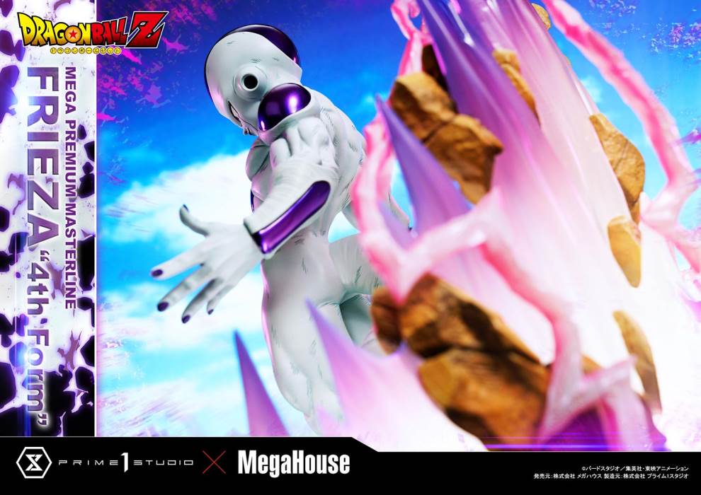 Dragon Ball Z  Frieza 4th Form