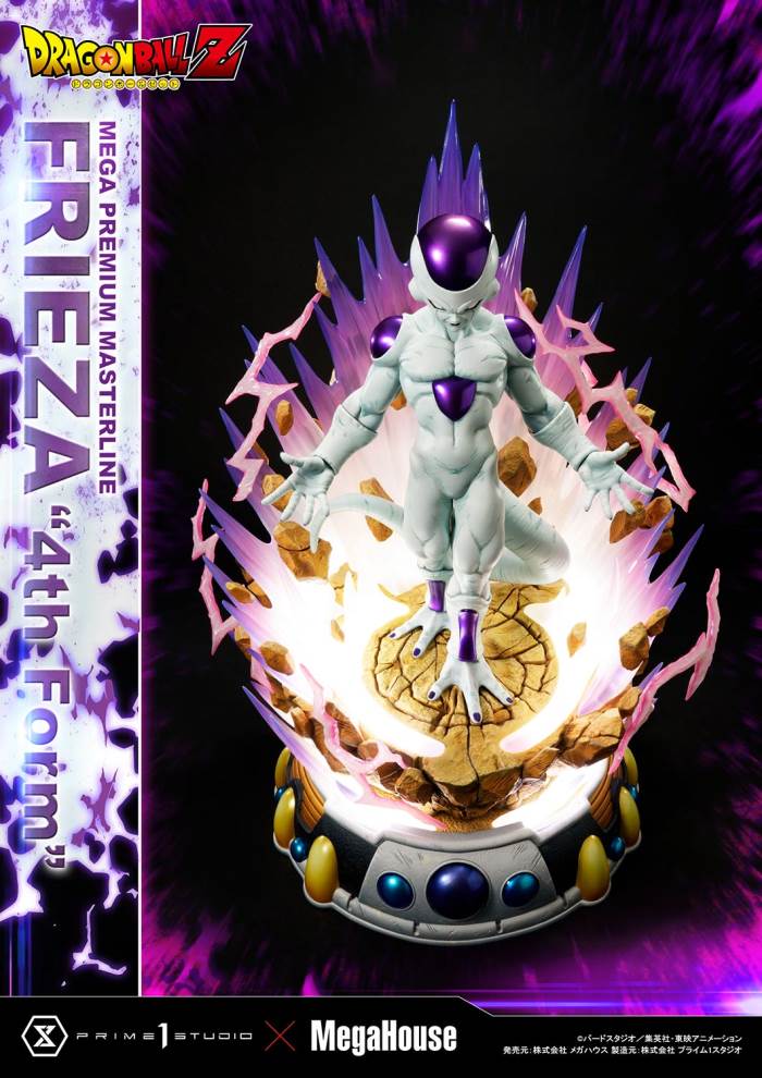Dragon Ball Z  Frieza 4th Form