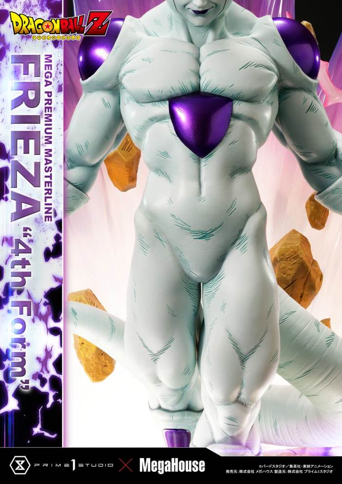 Dragon Ball Z  Frieza 4th Form