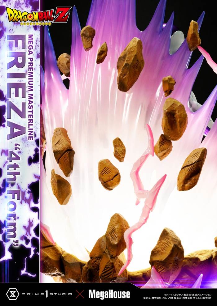 Dragon Ball Z  Frieza 4th Form