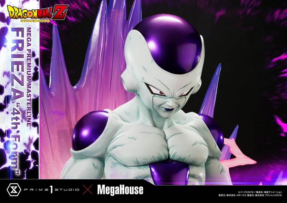 Dragon Ball Z  Frieza 4th Form