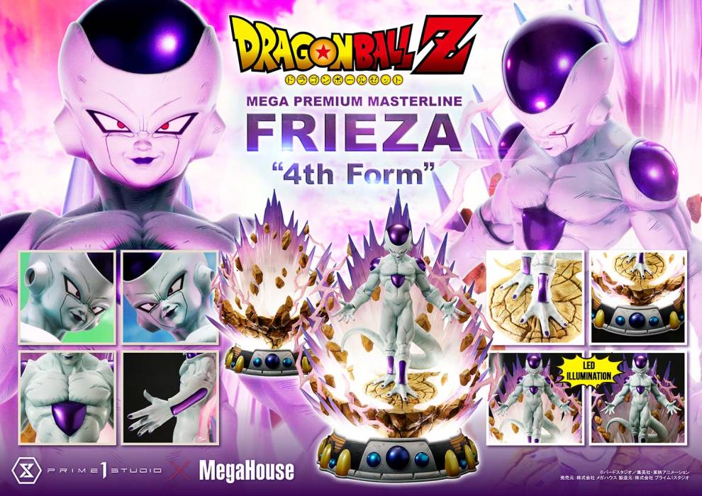 Dragon Ball Z  Frieza 4th Form