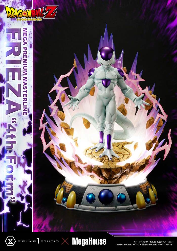 Dragon Ball Z  Frieza 4th Form
