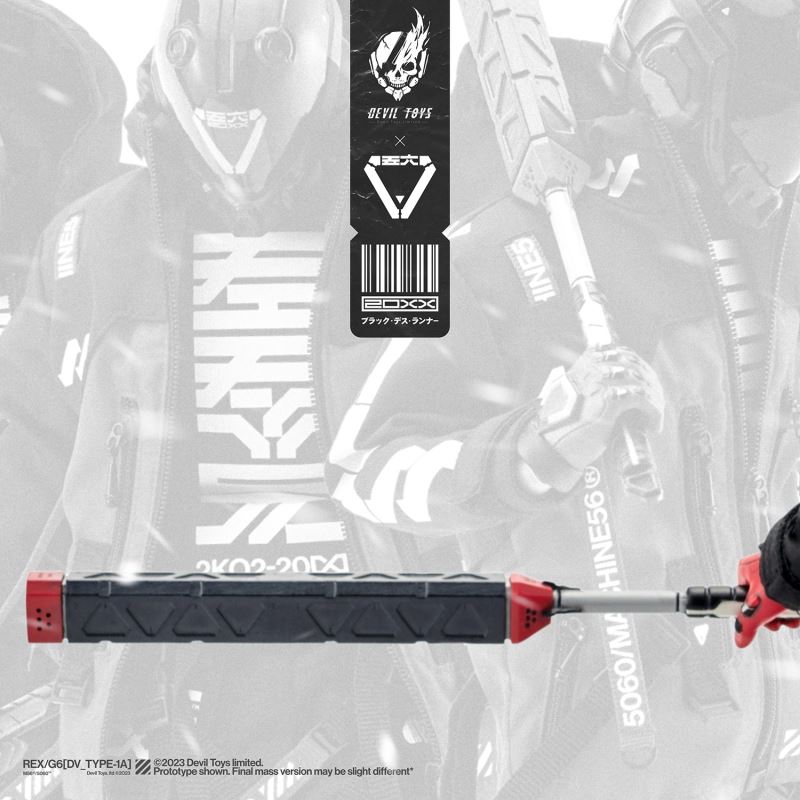 REX/G6[DV_TYPE-1A] 1/6