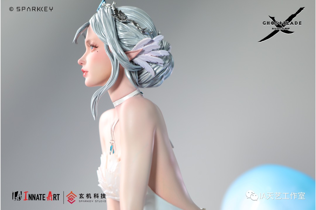 Princess Yan Look into the distance - Ghost Blade