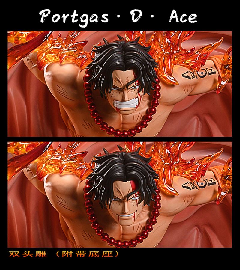 Portgas.D.Ace - One Pice