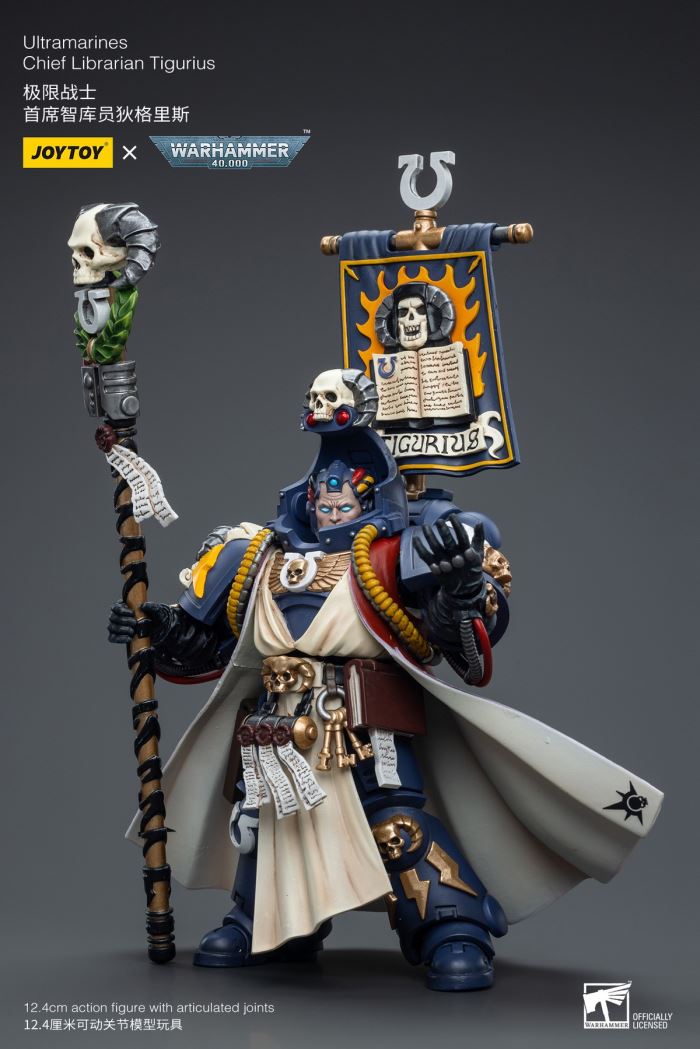 Iron Hands Holy Father Fellowes/Extreme Warriors Chief Thinker Digris/Space Wolves Ajak Stonefist 1/18