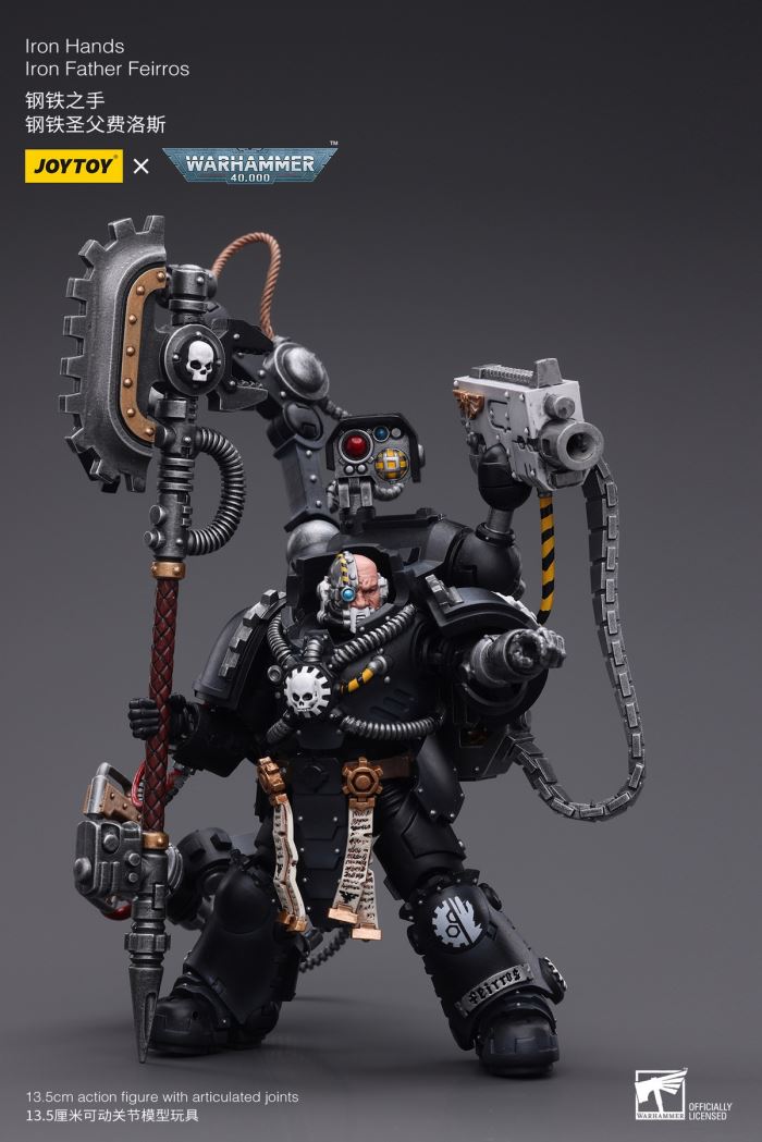 Iron Hands Holy Father Fellowes/Extreme Warriors Chief Thinker Digris/Space Wolves Ajak Stonefist 1/18