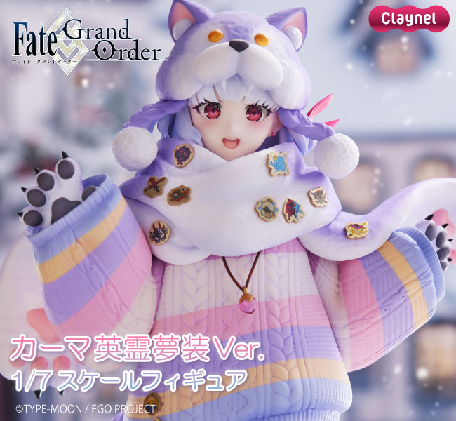 Fate/Grand Order - Kama -Heroic Spirit Dream Portrait Ver.- 1/7