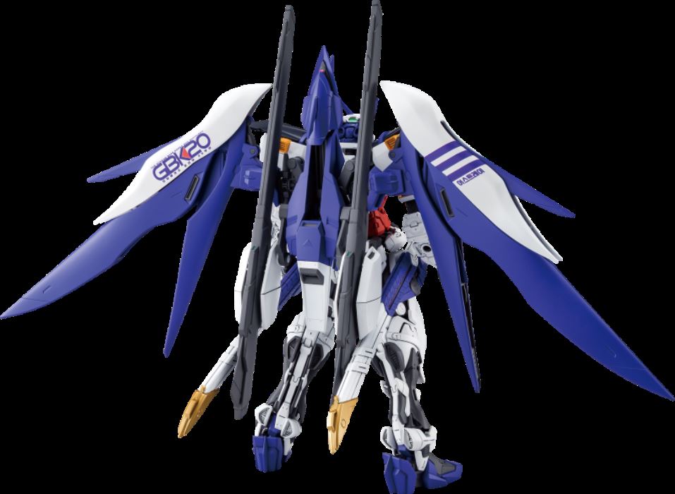 MG 1/100 GBK-20 Heretic Gundam