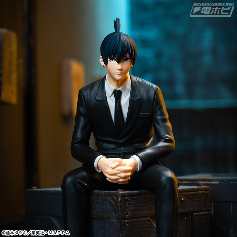 Chainsaw Man Chokonose Premium Figure Aki Hayakawa