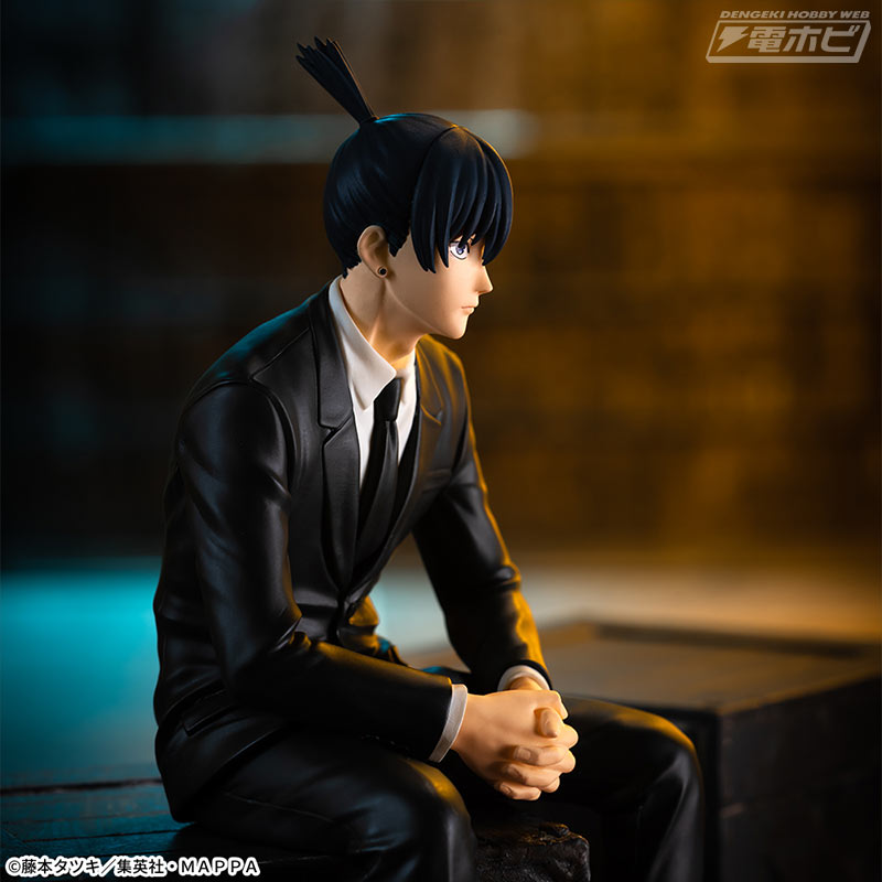 Chainsaw Man Chokonose Premium Figure Aki Hayakawa