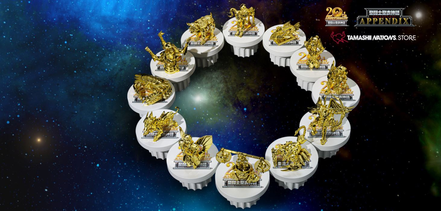 Saint Seiya Myth Cloth APPENDIX Golden Cloth Object 20th Anniversary Ver