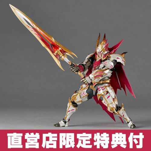 Amazing Yamaguchi Hunter Men's Swordsman Melze series