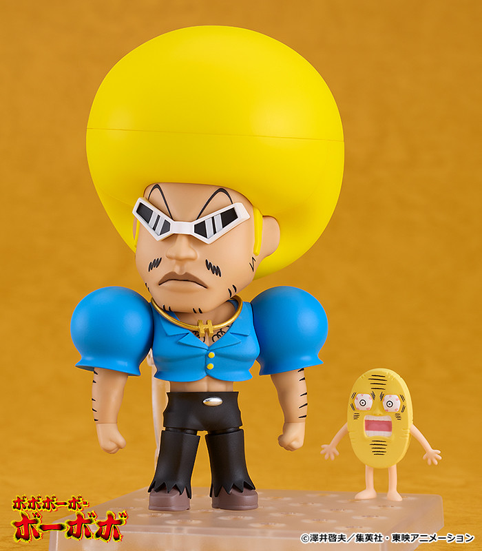 Nendoroid Bobobobo Bobobo
