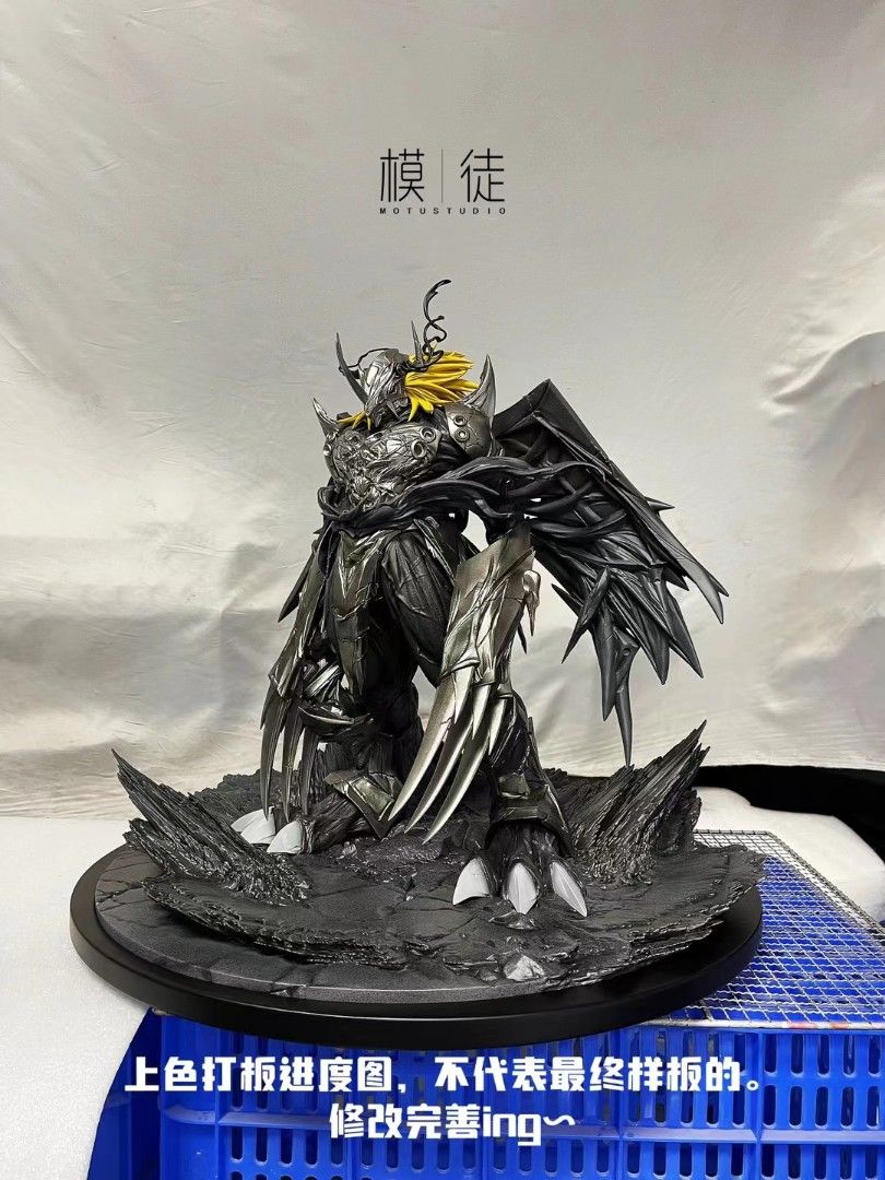 Digimon Dark Battle Greymon