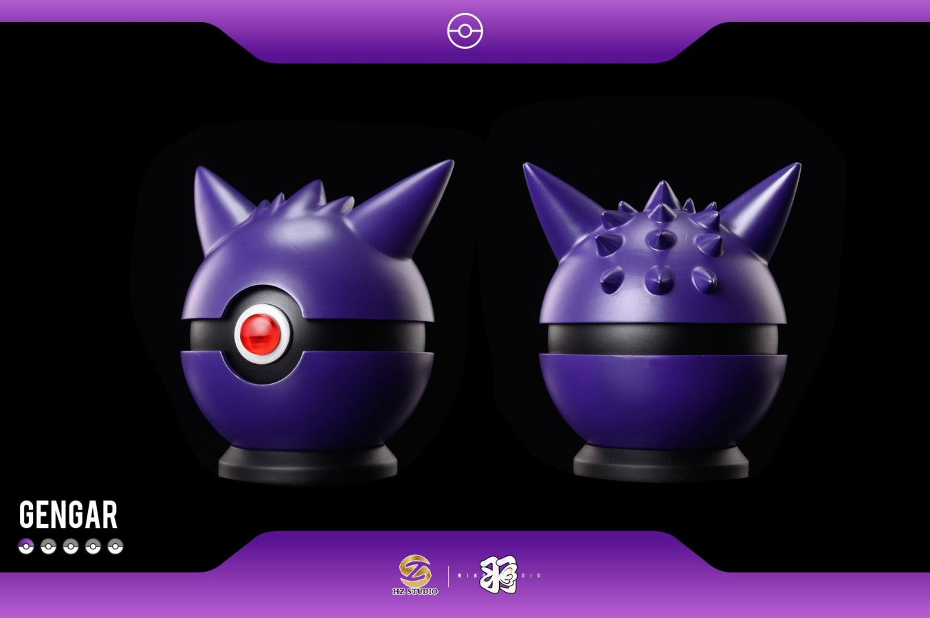 Champion Group Poke Ball Series 002 Gengar Poke Ball - Pokemon 1/1