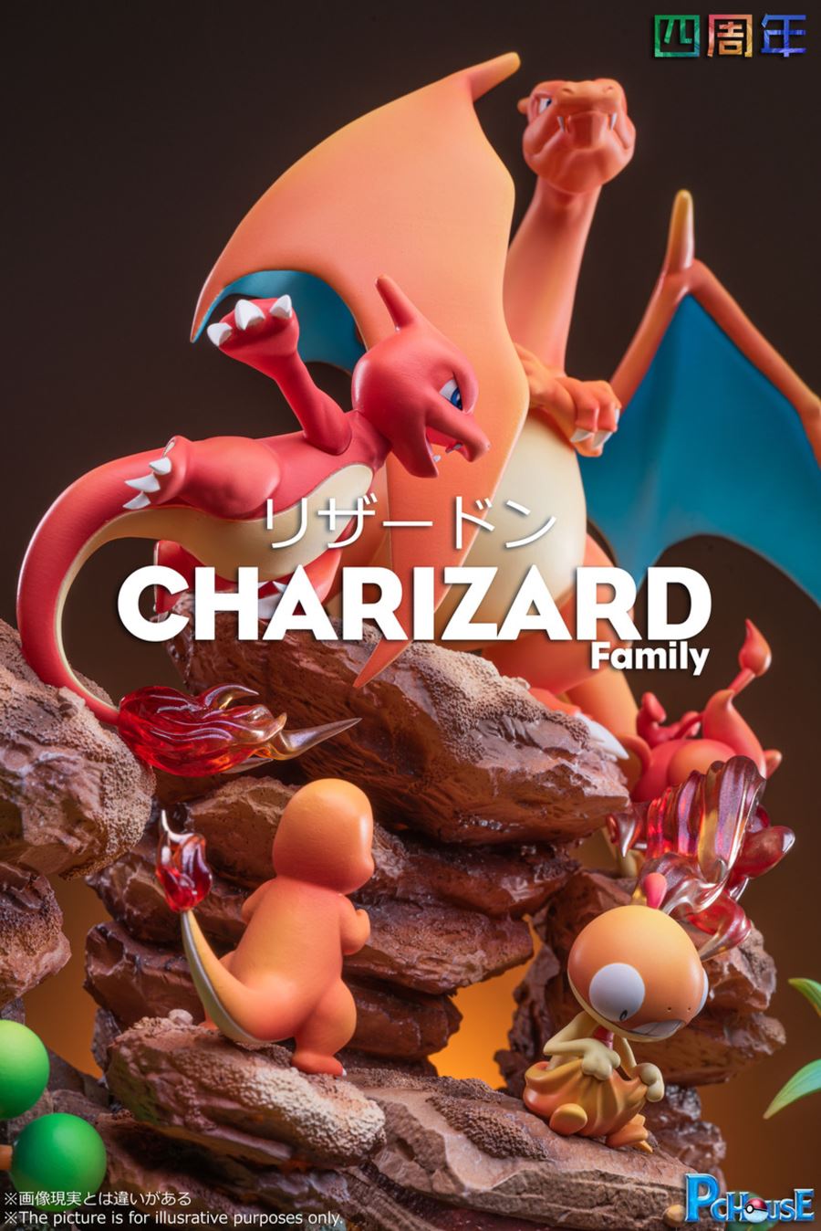 Charizard Family - Pokemon