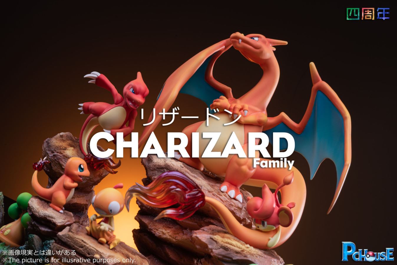 Charizard Family - Pokemon