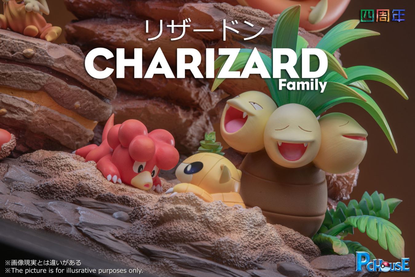 Charizard Family - Pokemon