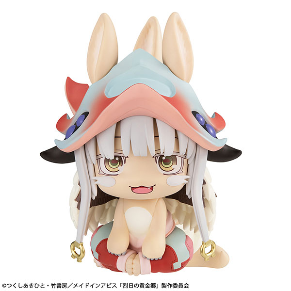 LookUp Made in Abyss The Golden City of the Scorching Sun Nanachi