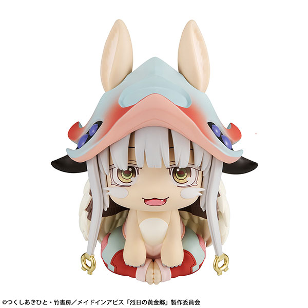 LookUp Made in Abyss The Golden City of the Scorching Sun Nanachi