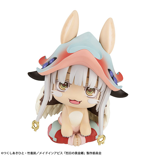 LookUp Made in Abyss The Golden City of the Scorching Sun Nanachi