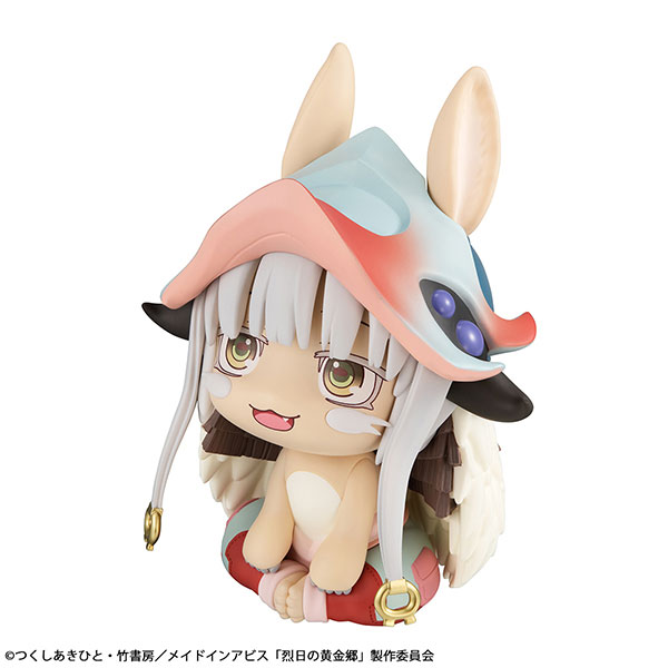 LookUp Made in Abyss The Golden City of the Scorching Sun Nanachi