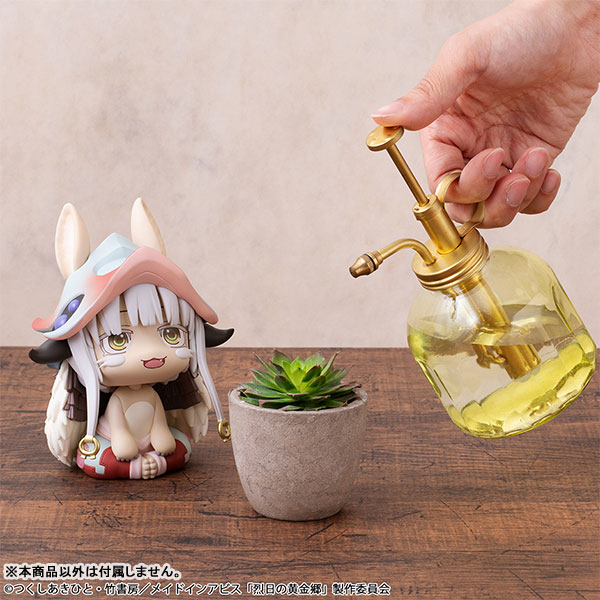 LookUp Made in Abyss The Golden City of the Scorching Sun Nanachi
