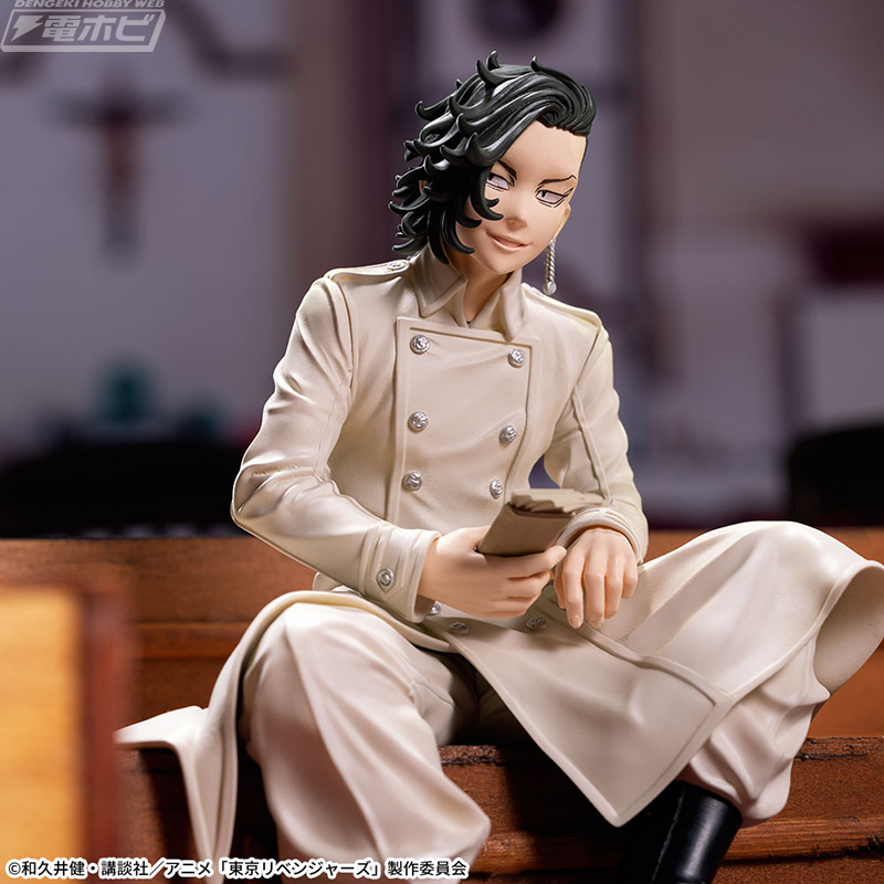 Tokyo Revengers Chokonose Premium Figure Hajime Kui