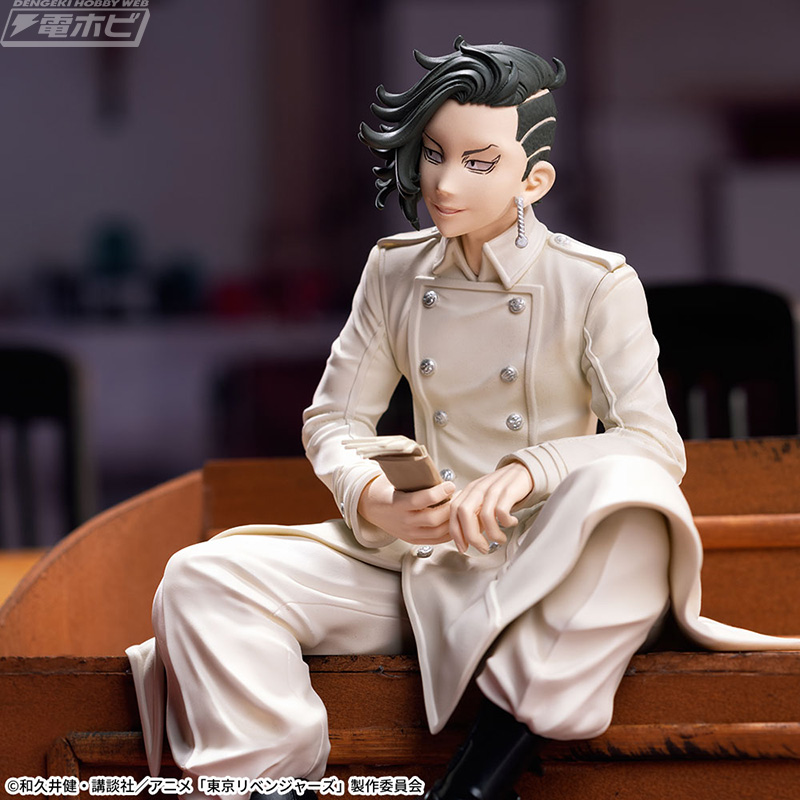 Tokyo Revengers Chokonose Premium Figure Hajime Kui