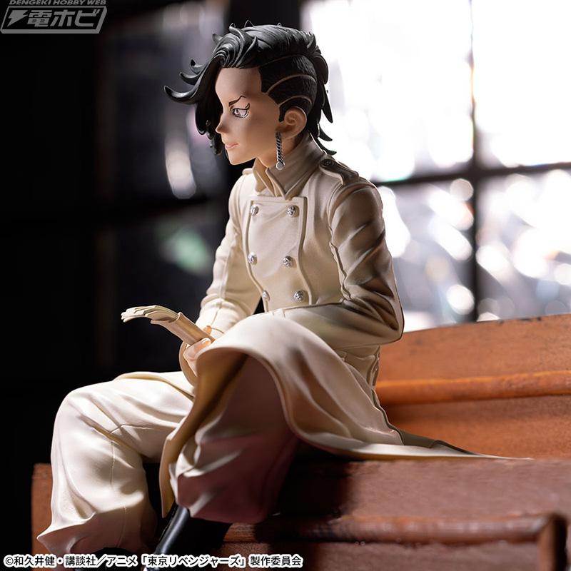 Tokyo Revengers Chokonose Premium Figure Hajime Kui