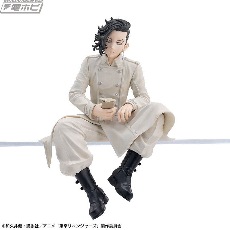 Tokyo Revengers Chokonose Premium Figure Hajime Kui