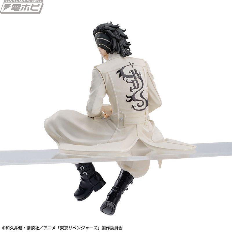 Tokyo Revengers Chokonose Premium Figure Hajime Kui