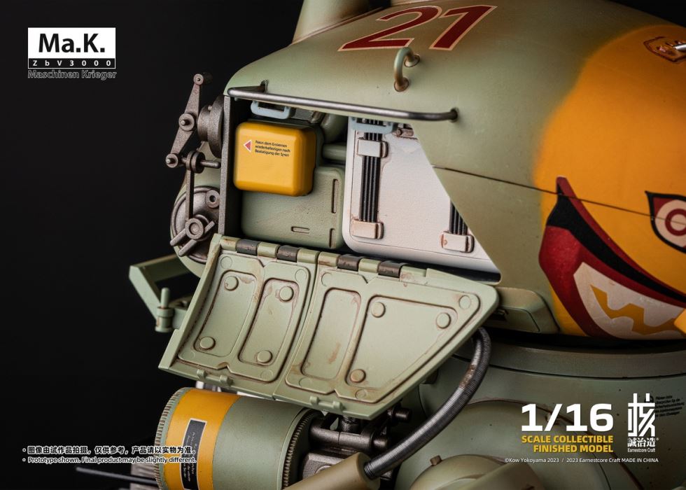 Japanese science fiction military godfather Yokoyama Hiroshi Ma.k series- KROTE/KUSTER frog