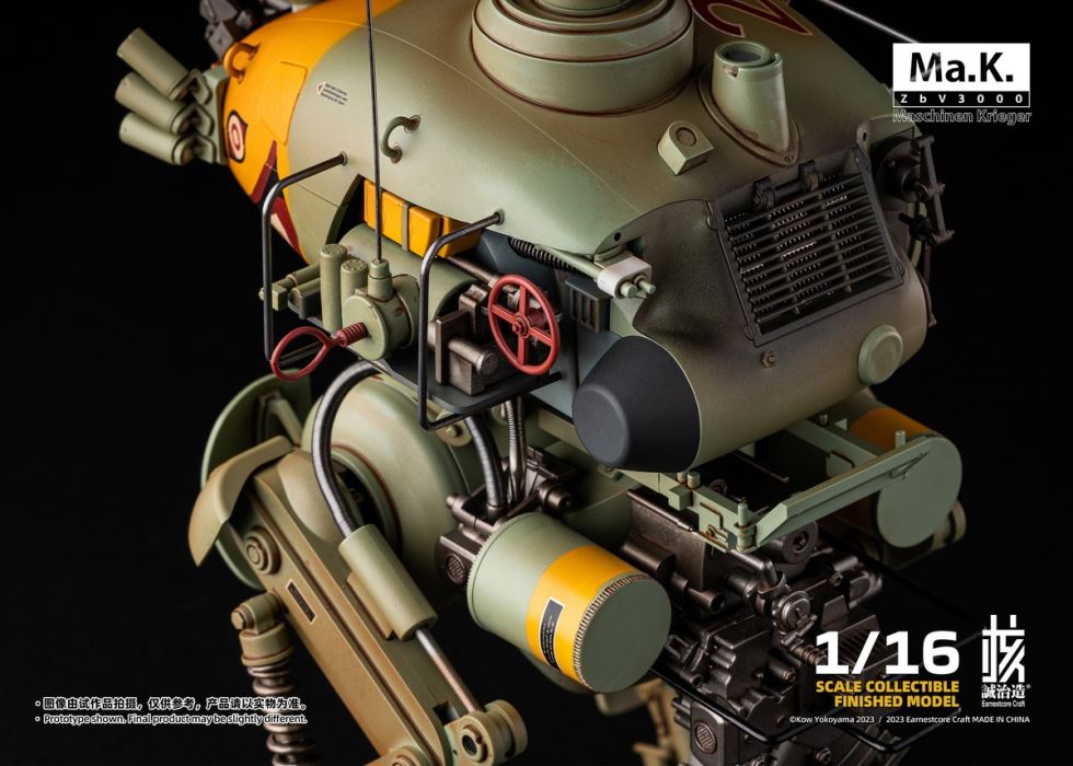 Japanese science fiction military godfather Yokoyama Hiroshi Ma.k series- KROTE/KUSTER frog