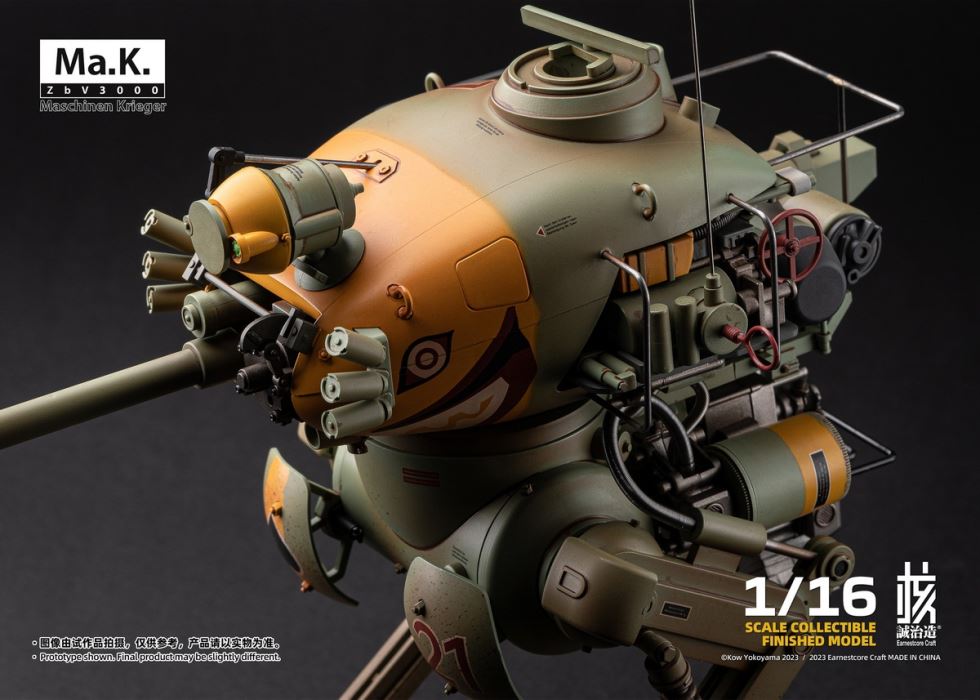 Japanese science fiction military godfather Yokoyama Hiroshi Ma.k series- KROTE/KUSTER frog