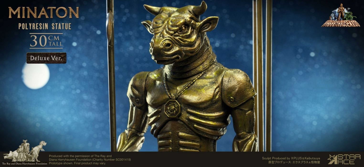 Bull Demon King 2.0 Minaton