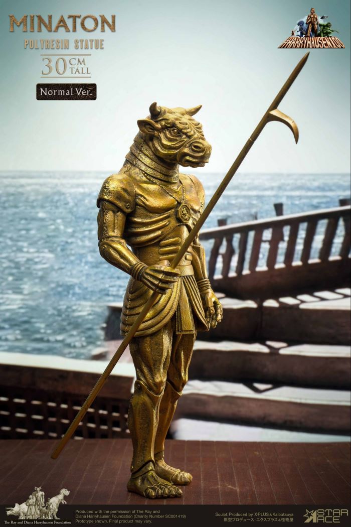 Bull Demon King 2.0 Minaton